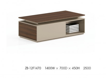 Couchtisch Modernt Wunnzëmmer Dësch Design Dëscher Wunnzëmmer Holz